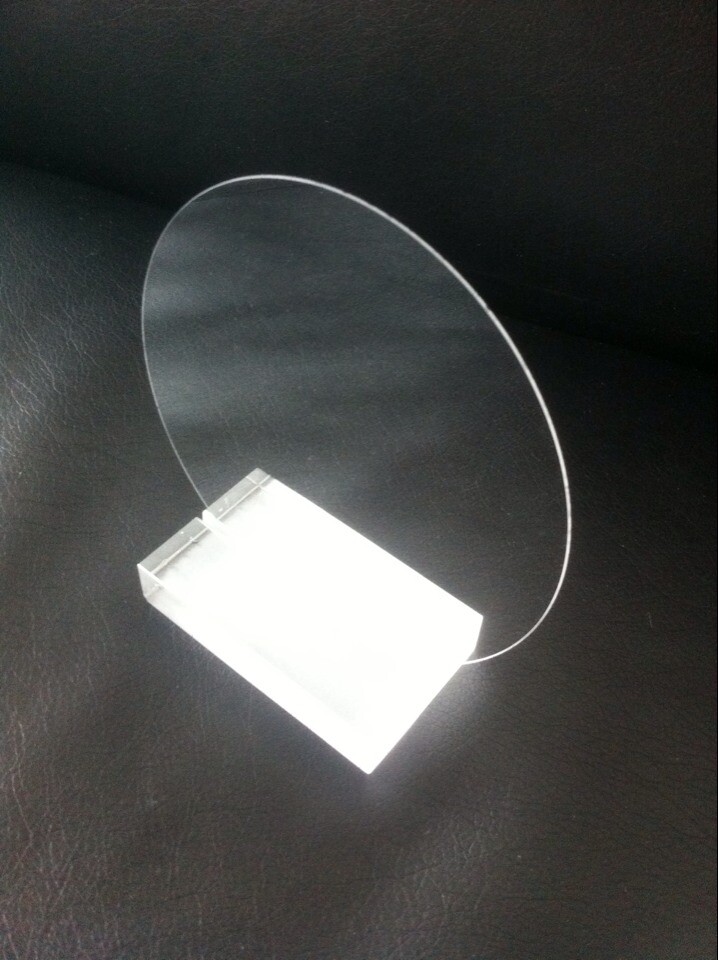 Fused SILICA